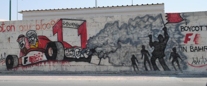 Bahrein, tüntetés