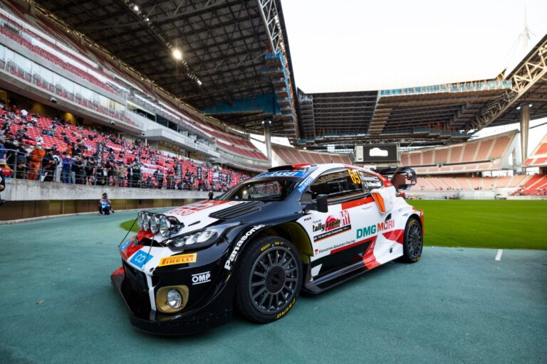 A Toyota Stadionban rendezik a szuperspeciál szakaszokat Japánban