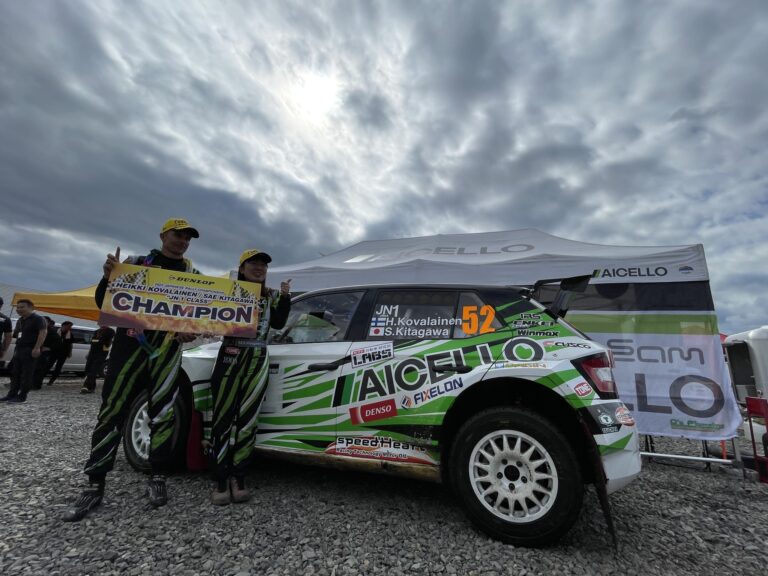 Kovalainen rajthoz áll a Japán Rallyn