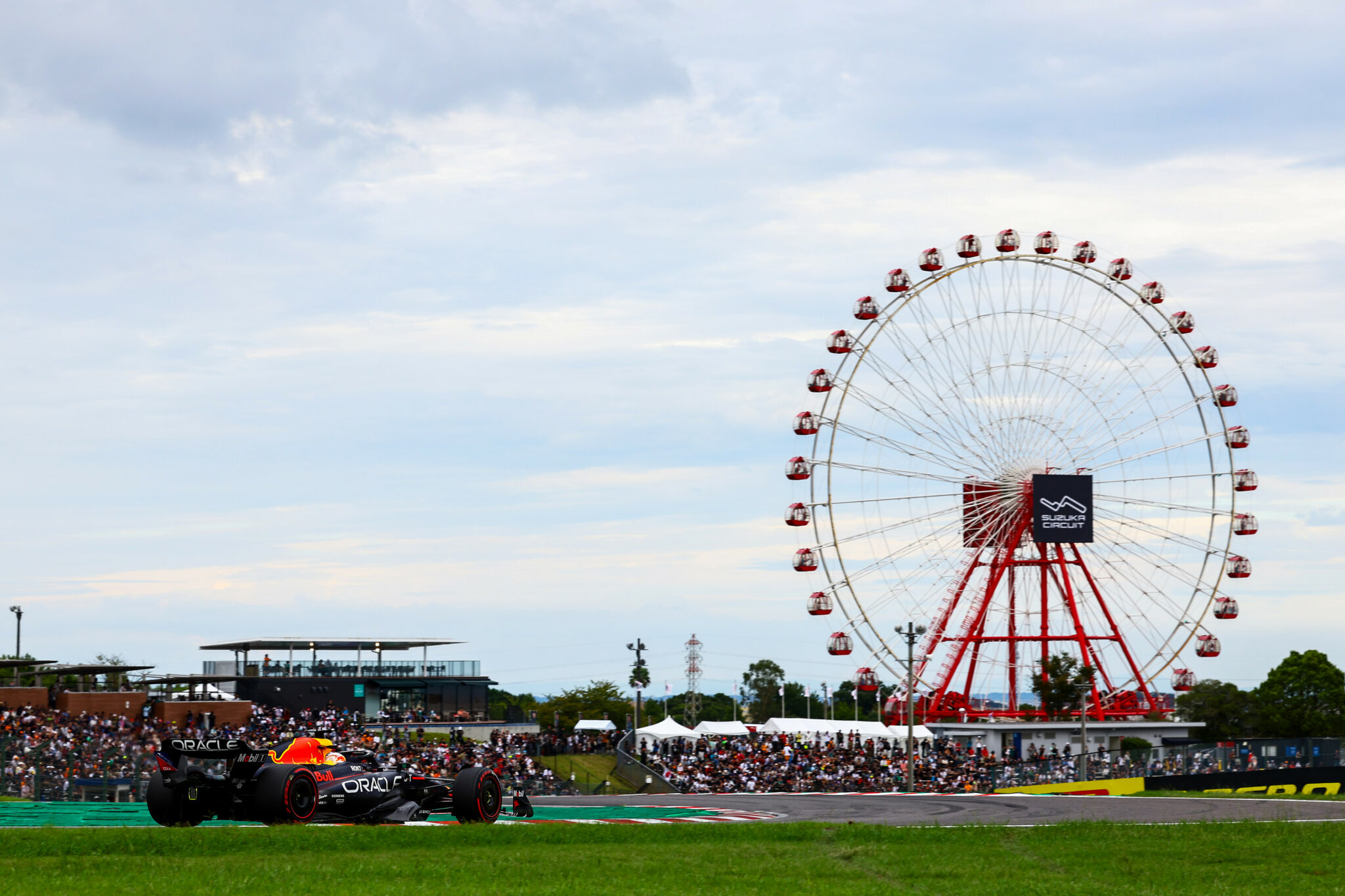 Max Verstappen, Red Bull, Japán Nagydíj