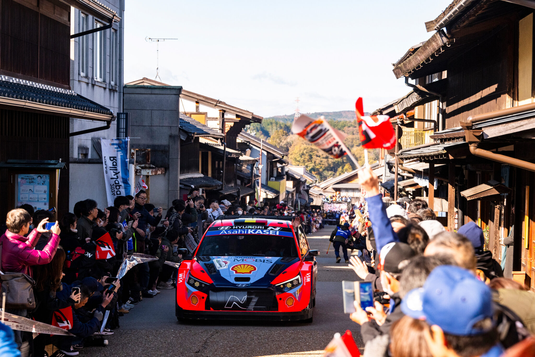 Neuville Japán