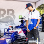 Arvid Lindblad, Red Bull